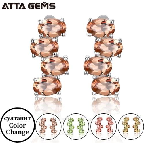 Diaspore Sterling Silver Stud Earring for Women Color Change Stone Magic Special Style Created Sultanite Faced Cut S925 Earrings