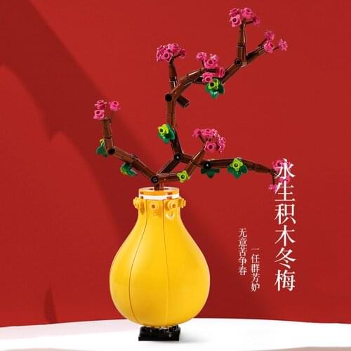 Vase Bouquet Potted Building Blocks Decoration Home Bonsai Plant Flower Model DIY Assembled Building Blocks Childrens Toy Gifts