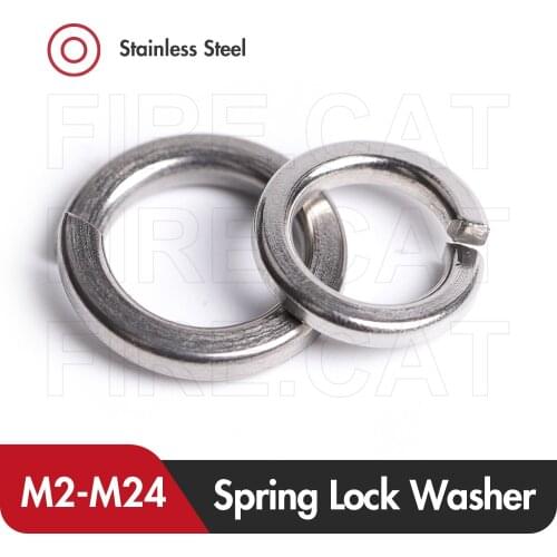 Metal Spring Lock Washer Stainless Steel Spacer Washers M2 M2.5 M3 M4 M5 M6 M8 M10 M12 M14 M16 M18 M20 M22 M24 Snap Ring Gasket