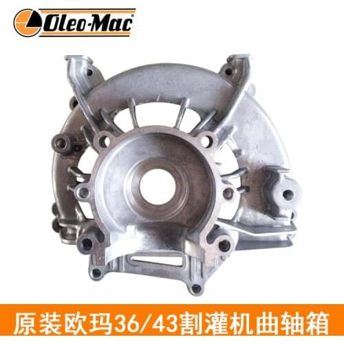 Original O M 36/43 Mower Crankcase Complete Set of Gasoline Mower Accessories 61330067