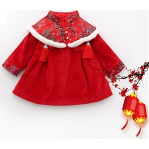 Infant Dresses Princesses Chinese Style Flower Embroidery Plus Velvet Girls Clothing Plus Shawl 2pcs Red Cheongsam Baby Dress