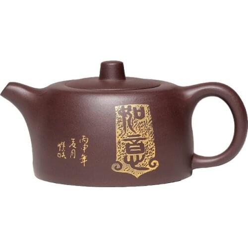 WSHYUFEI Chinese Yixing Purple sand tea pot Raw ore Handmade teapot kettle purple clay Tea set Tea ceremony custom gift 270ml