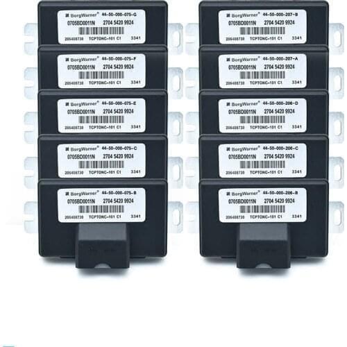 0705BD0011N Great Wall HAVAL CUV H3 H5 wingle3 wingle5 gearbox computer four-wheel drive computer transfer box computer