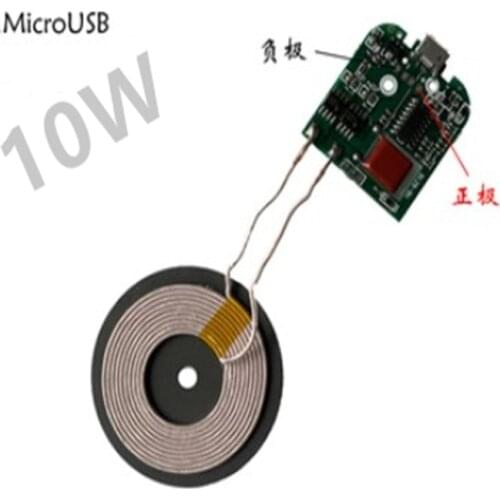 10W 15W Modification of general Qi circuit board for transmitting coil of power fast charging Wireless charger module