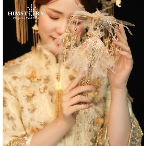 HIMSTORY Elegance Retro Chinese Fan Cane Gold Beading Handmade Hollow-out Hand Bouquet Flowers Wedding Accessories