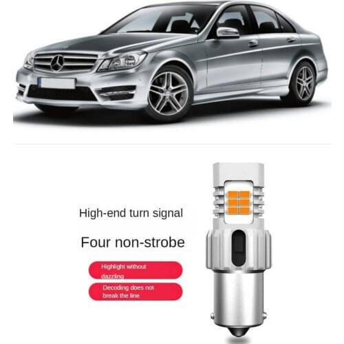 Intelligent IC Decoding Turn signal Light For MERCEDES-Benz w204 Front and Rear turn signal 1556LM 26w No strobe 2pc