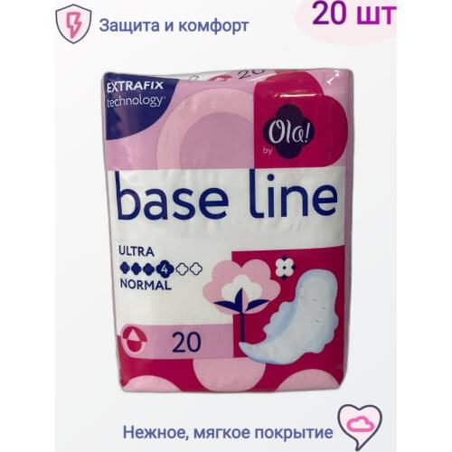 MIKE B Goods For Beauty And Health