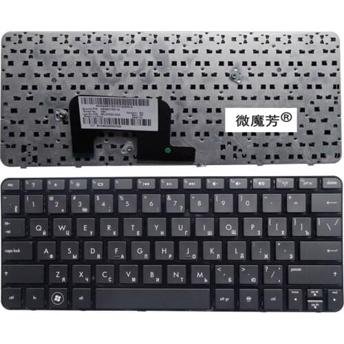 Russian Keyboard for HP Mini 1103 210-3000 110-3500 110-4100 210-2037 200-4000 210-3025sa 210-2037 110-3608er RU keyboard