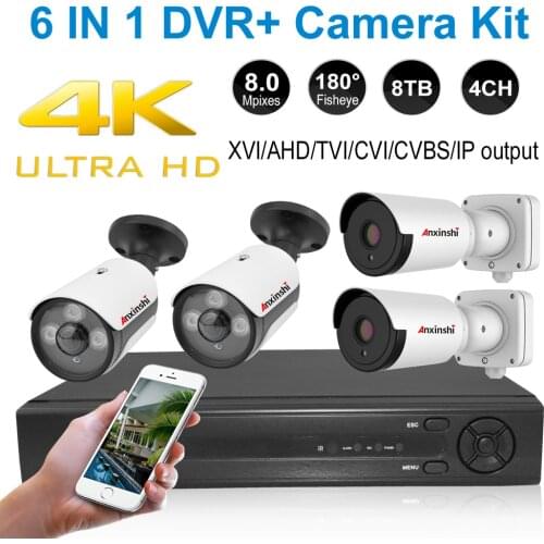 4K CCTV system 8MP DVR outdoor AHD camera waterproof bullet night vision surveillance camera fisheye home video surveillance kit