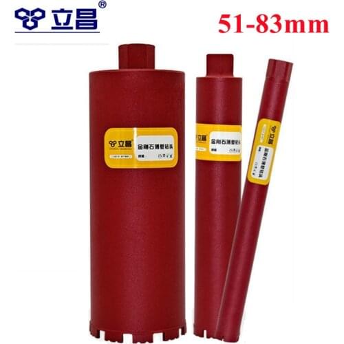 LICHANG Water Drill Bit Diamond Drilling Perforator Bit Hole Saw Tools Parts Multifunction Core Wall Concrete Wet Marble 51-83mm