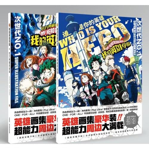 Anime My hero academia collection illustrations Coloring Painting photoalbum art book toy postcard poster gift size A4