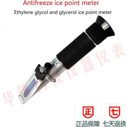 Antifreezing liquid freezing point apparatus, glycol, glycerol freezing point apparatus, freezing point detector