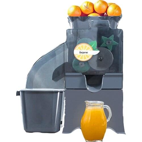 Automatic Orange Juicer Slow Juicer Commercial Juice Extractor Citrus Orange Electric Fruit Juicer Extractor Processing Machine
