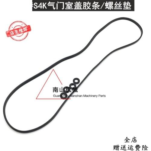 Free shipping 312B/312C valve cover tape, screw pad, Mitsubishi S4K engine, excavator accessories