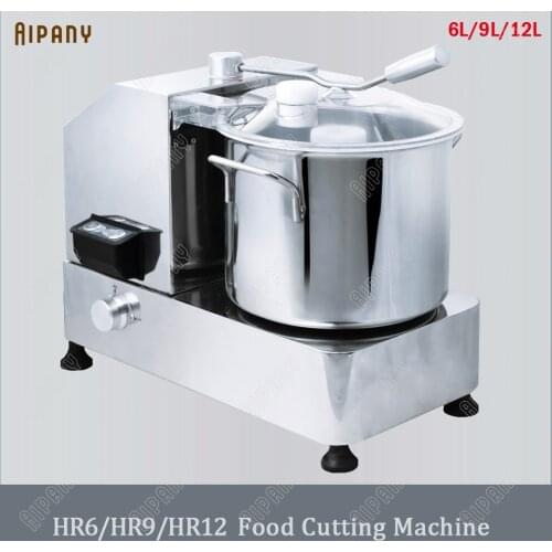 HR6/HR9/HR12 electric food cutting machine 6L/9L/12L stainless steel food cutter adjustable vegetable cutter food processor