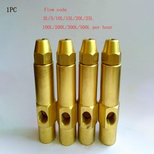 Atomized gas burner nozzle for Oil burning