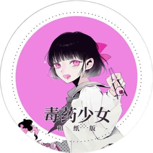 2 Meter Roll Poison Girl Masking Tape Diablo Special Oil Collage Decoration