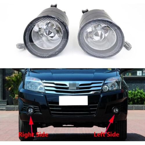Front Bumper Fog Light Reflector Lamp 4116200-B11-B1 for Great Wall Haval Hover H3 2006 2007 2008 2009 M2 2009 2010 2011 - 2014