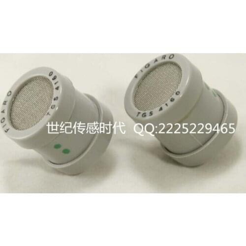 100% NEW tgs4160 carbon dioxide sensor co2 Carbon co2 sensor gas sensor