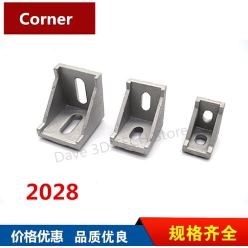 20pcs/lots 2028 corner fitting angle aluminum 28 x 28 L connector bracket fastener match use 2028 industrial aluminum profile