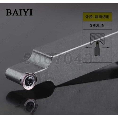 CNC ball-end arbor SRDPN2525M10 external lathe cutter turning tools SRDPN 2525M10 car profile machining arc lathe tool holder