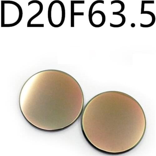 Diameter 20 mm with focal length 63.5 mm GaAs Gallium arsenide laser lens focusing lens cutting machine engraving lens for sale