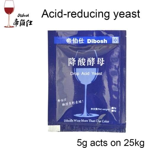 10g acid-lowering yeast brewing sour grape accessories Dry Red Wine Yeast For Home Brew Fermentation Wine Homebrewing Yeast