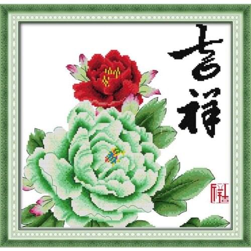 Lucky jade - good luck cross stitch kit 14ct 11ct count print canvas stitching embroidery kits