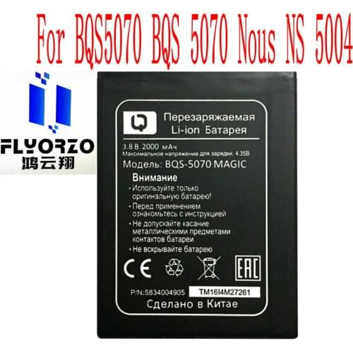 New High Quality 2000mAh BQS-5070 Battery For BQS5070 BQS 5070 Nous NS 5004 Mobile Phone