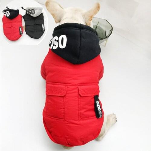 Pet Dog Clothes Winter Warm Dog Windproof Coat Thicken Pet Clothing For Dogs Costume Jumpsuit Hoodies Jacket Pet Supplies perros