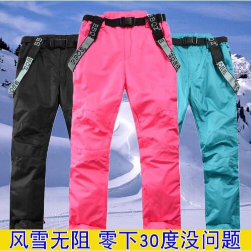 Couples With South Outdoor Winter Double Charge Veneer Waterproof Windproof With Thick Warm Cotton Trousers Skiing Pant