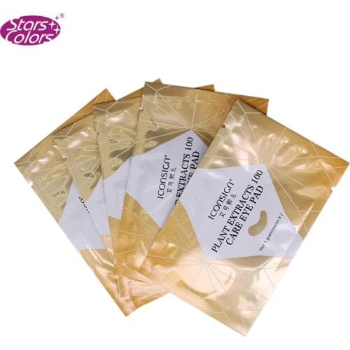 StarsColors Cosmetic Bottles