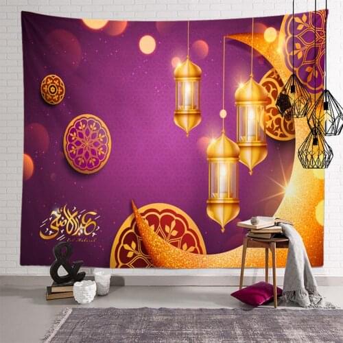 Eid Mubara Tapestry Ramadan Decor Wall Hanging Tapestry Polyester Moon Star Muslim Tapestry Ramadan Decoration For Home 100x75cm