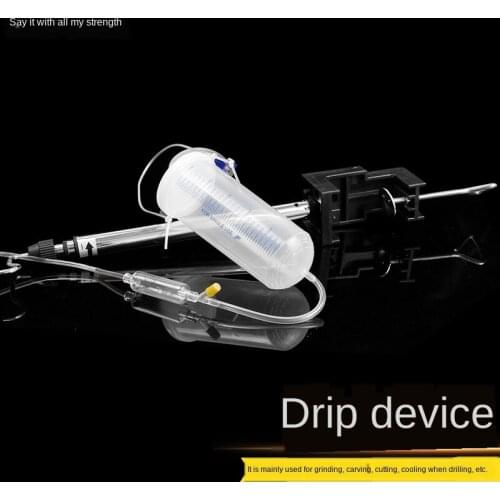 Dripping device / carving cooling accessories / jade carving green pine amber wax precious metal grinding cutting drilling