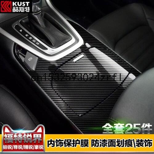 For Ford Edge 15-19 Interior Modification Carbon Fiber Paste Center Control Gear Protection Film Gear Sticker