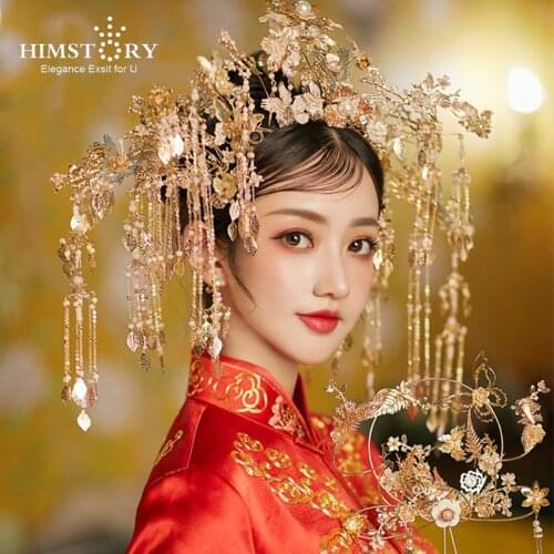 HIMSTORY Chinese Wedding Bride Crown Traditional Large Gold Headdress Accessories Stage Show Hair Jewelries