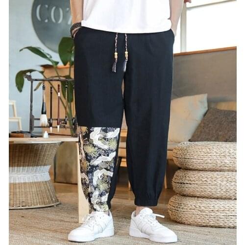 Summer Kimonos Trousers Online Chinese Store Loos Kimono Pants Asian Streetwear Oriental Style Clothing Chinese Pants Man 10625