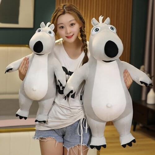 Cartoon Backkom Bear Toy Cartoon Polar Bear Doll Hug Bear Pillow Korean Funny Bear Plushies Sleeping Doll for Child Xmas Gifts