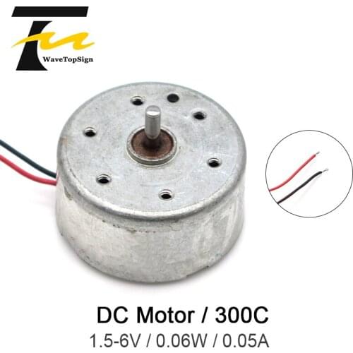 300C Micro DC Motor With Line Motor DC Motor High-Speed Motor With Line