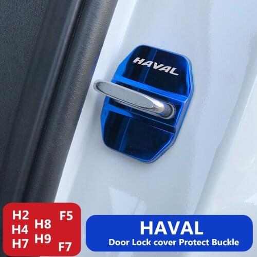 Car Door Lock Buckle Latch Stop Anti Rust Door Lock cover Protect Buckle Cover for Great wall HAVAL H2 H4 H7 H8 H9 F5 F7