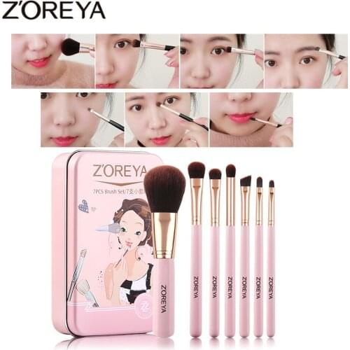 Cross Border Hot Selling 7 Other Iron Boxed Makeup Brush Makeup Brush Set Beauty Makeup Tool Portable Models ZS7B/ZS7P