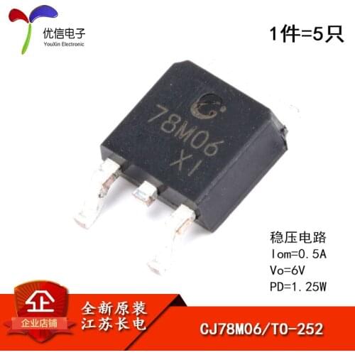 Genuine original CJ78M06 TO-252-2 0.5A / 6V / 1.25W linear regulator circuit chip 5