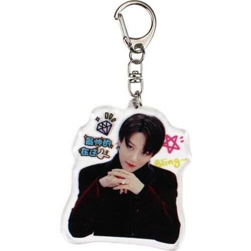 THE9 Yu Shuxin Liu Yuxin Yu Yan Surrounding Youth with You 2 Character Series Double-sided Acrylic Keychain Star Cheer Ornaments