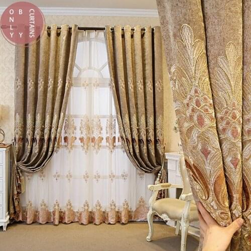 2021 European Style Simple and Atmospheric Embroidered Curtains for Living Room Bedroom Study Blackout Curtains Custom