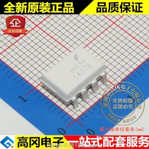 5pieces 6N139SDM 6N139 SOP8 FAIRCHILD