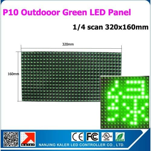 TEEHO 18pcs p10 green outdoor waterproof led module 320x160mm + 3pcs power supply led display + 3pcs XU2W wifi LED controller