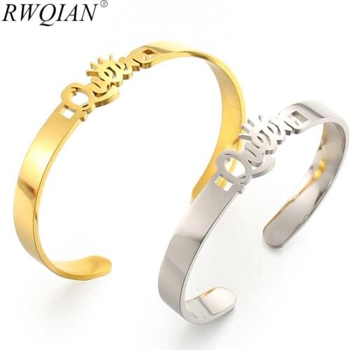 Custom Name Bracelet Personalized 18K Gold Stainless Steel Bracelet Baby Nameplate Accessories Charm Jewelry for Women Men Gifts