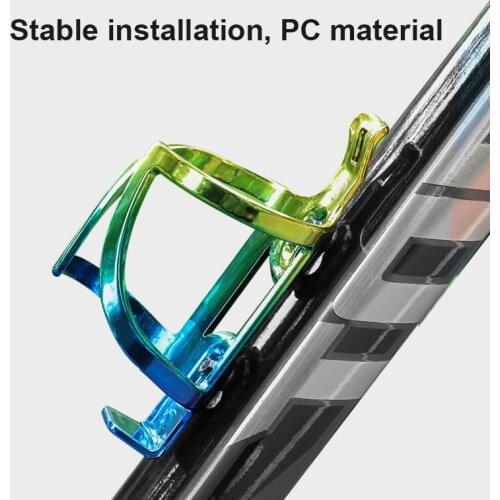 Colorful Bicycle Water Bottle Cage Cycling Bike Aluminum Alloy Lightweight Drink Water Bottle Rack Riding Colorful Kettle Holder