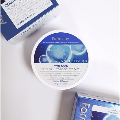 Farm stay Korean Face Masks