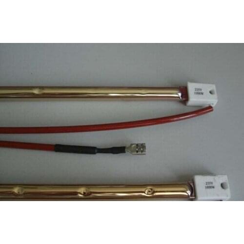 Outdoor patio heater lamp halogen lamp 1800w